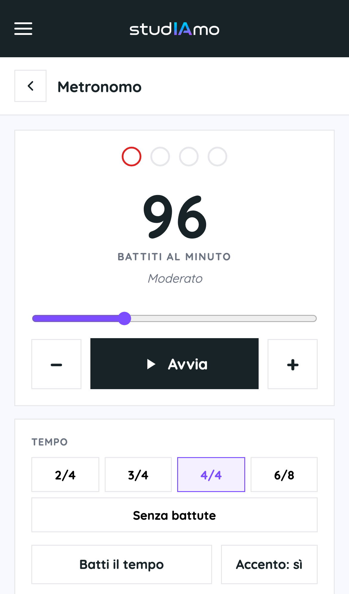 Come funziona